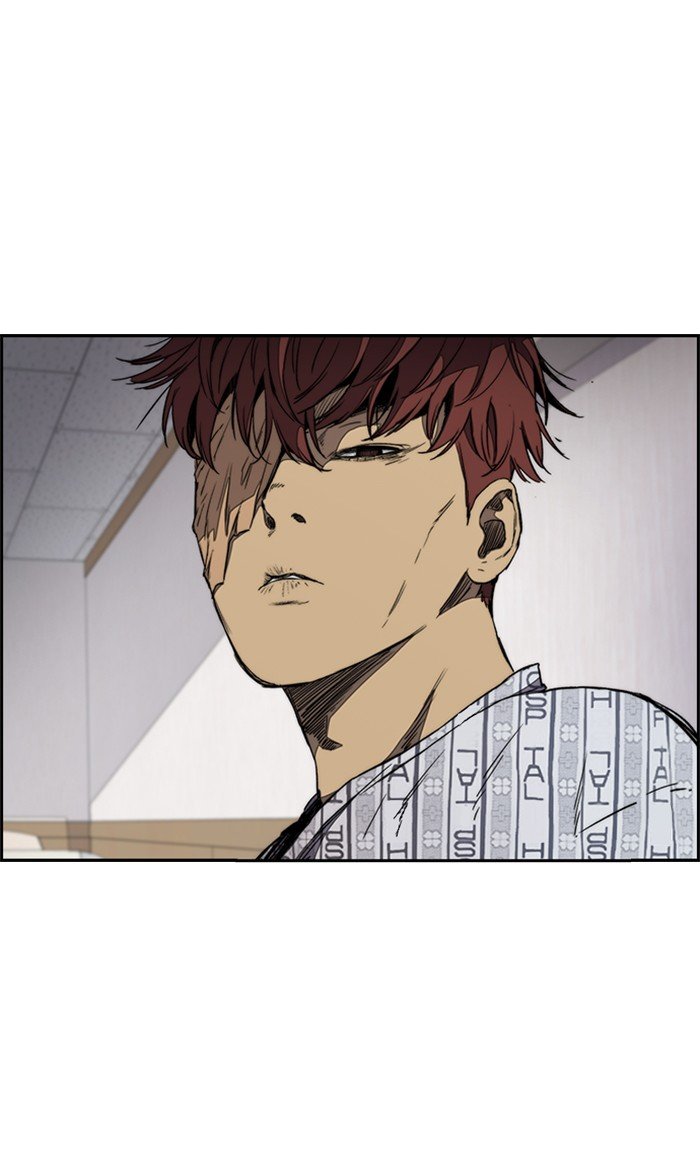 Page 2 of Chapter 264