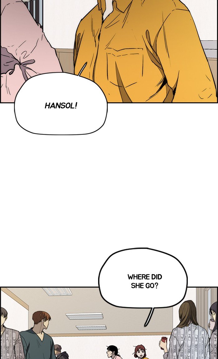Page 6 of Chapter 264