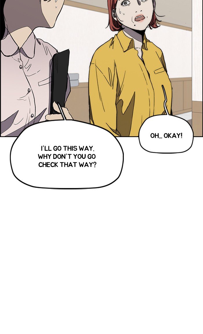Page 8 of Chapter 264