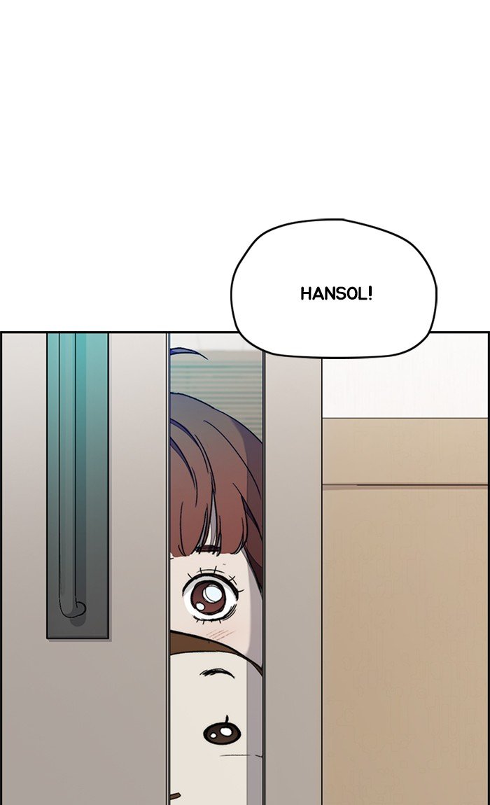 Page 9 of Chapter 264