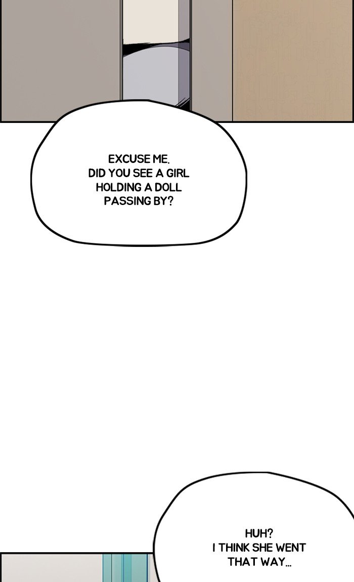 Page 10 of Chapter 264