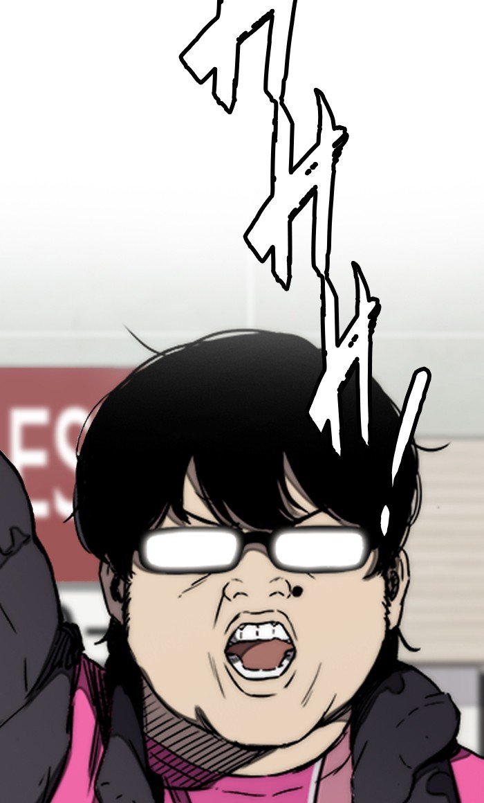 Page 108 of Chapter 264