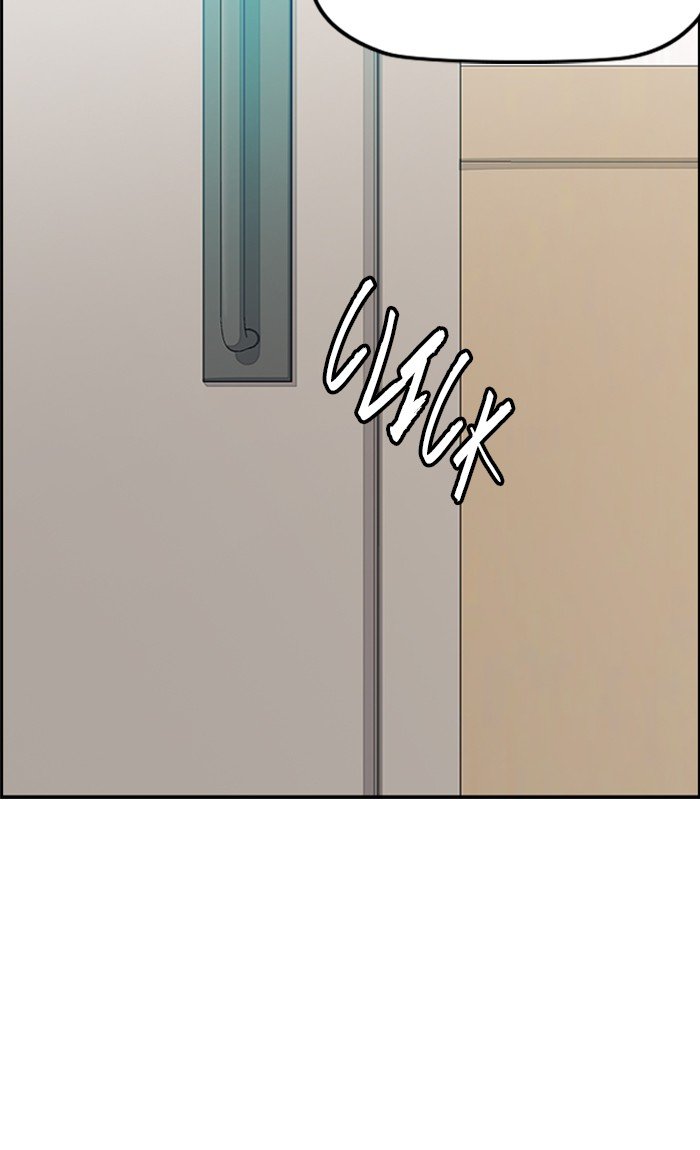 Page 11 of Chapter 264