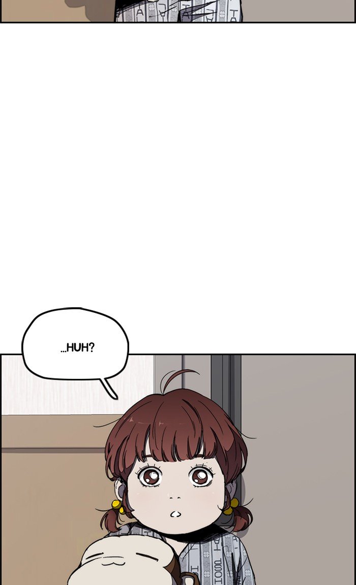 Page 13 of Chapter 264
