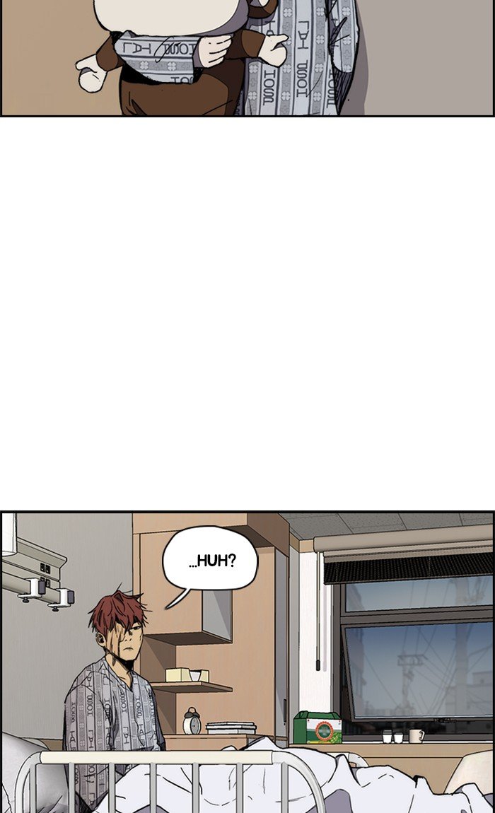 Page 14 of Chapter 264
