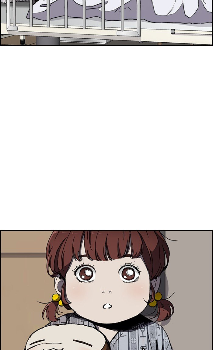 Page 15 of Chapter 264