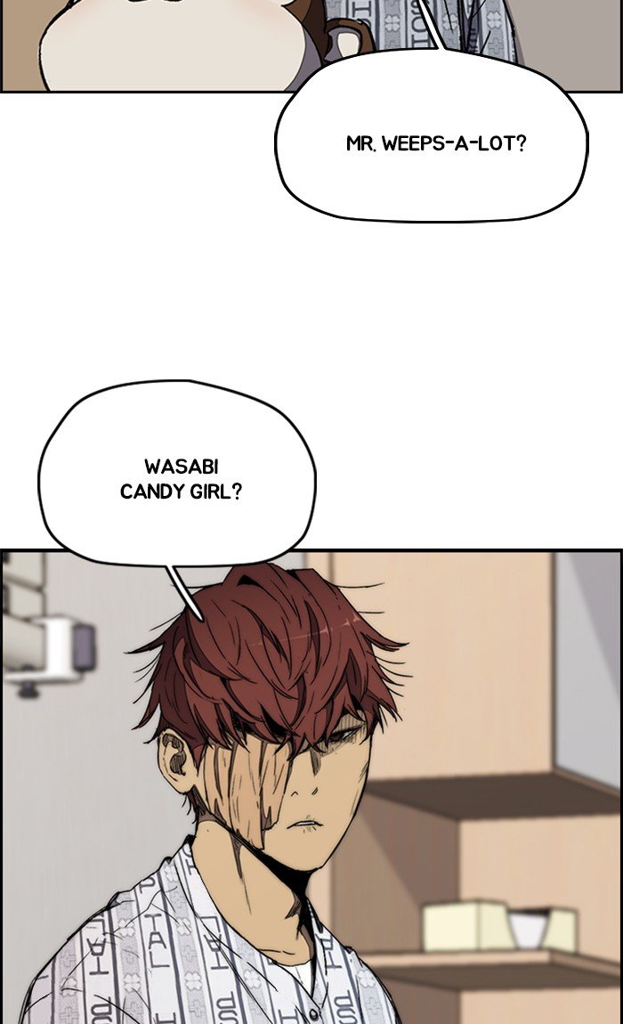 Page 16 of Chapter 264