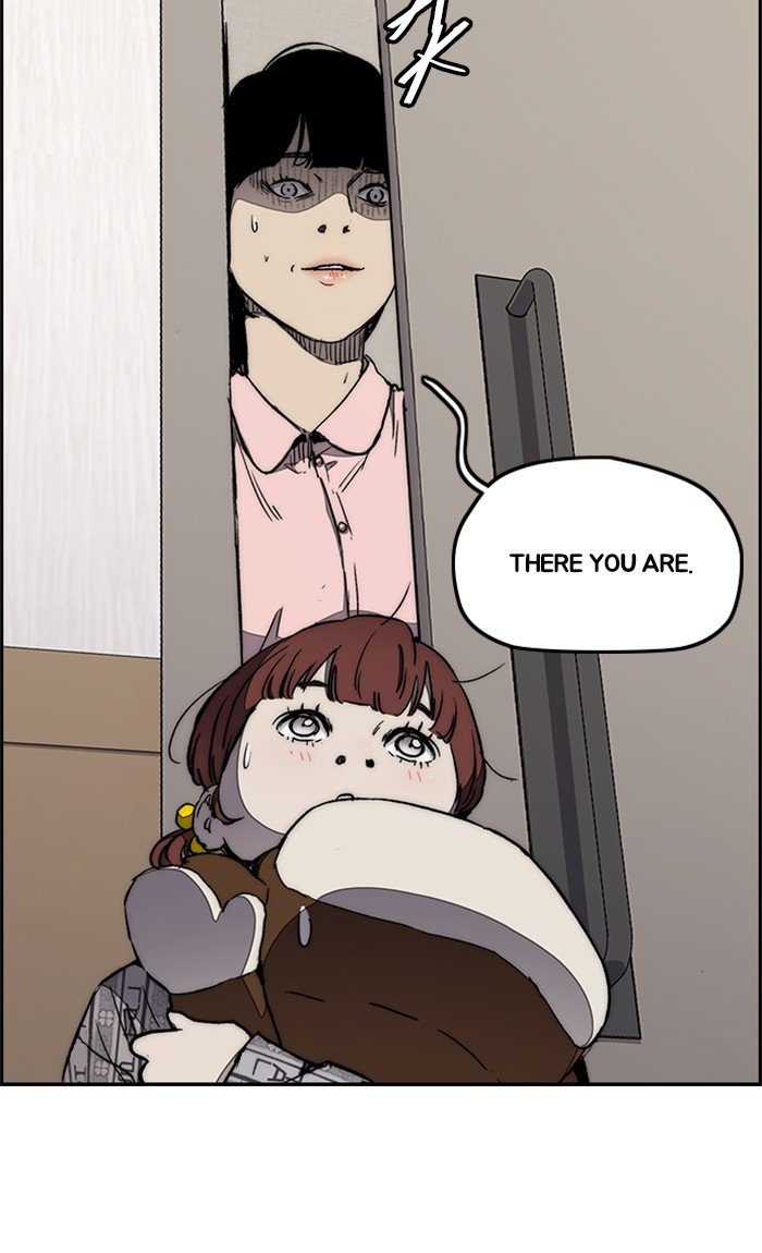 Page 18 of Chapter 264