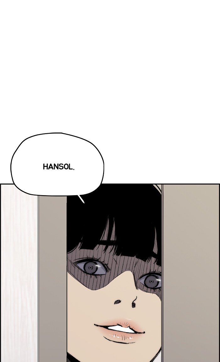 Page 19 of Chapter 264