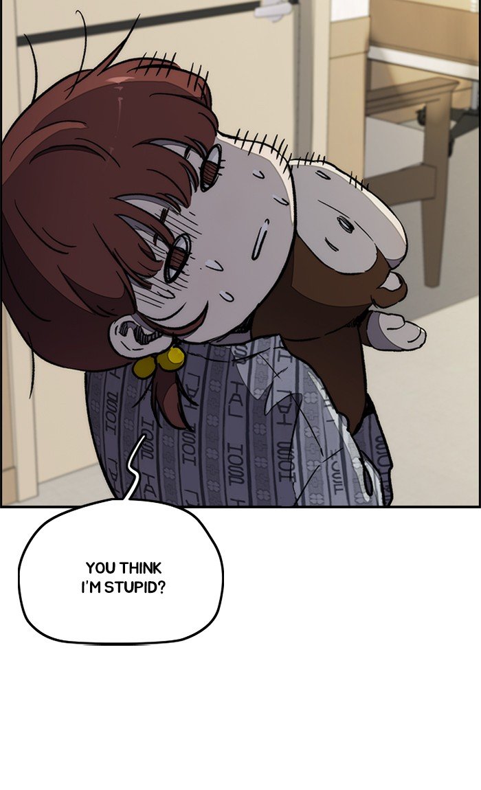 Page 21 of Chapter 264