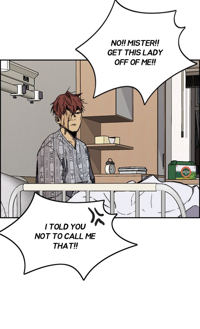Page 23 of Chapter 264