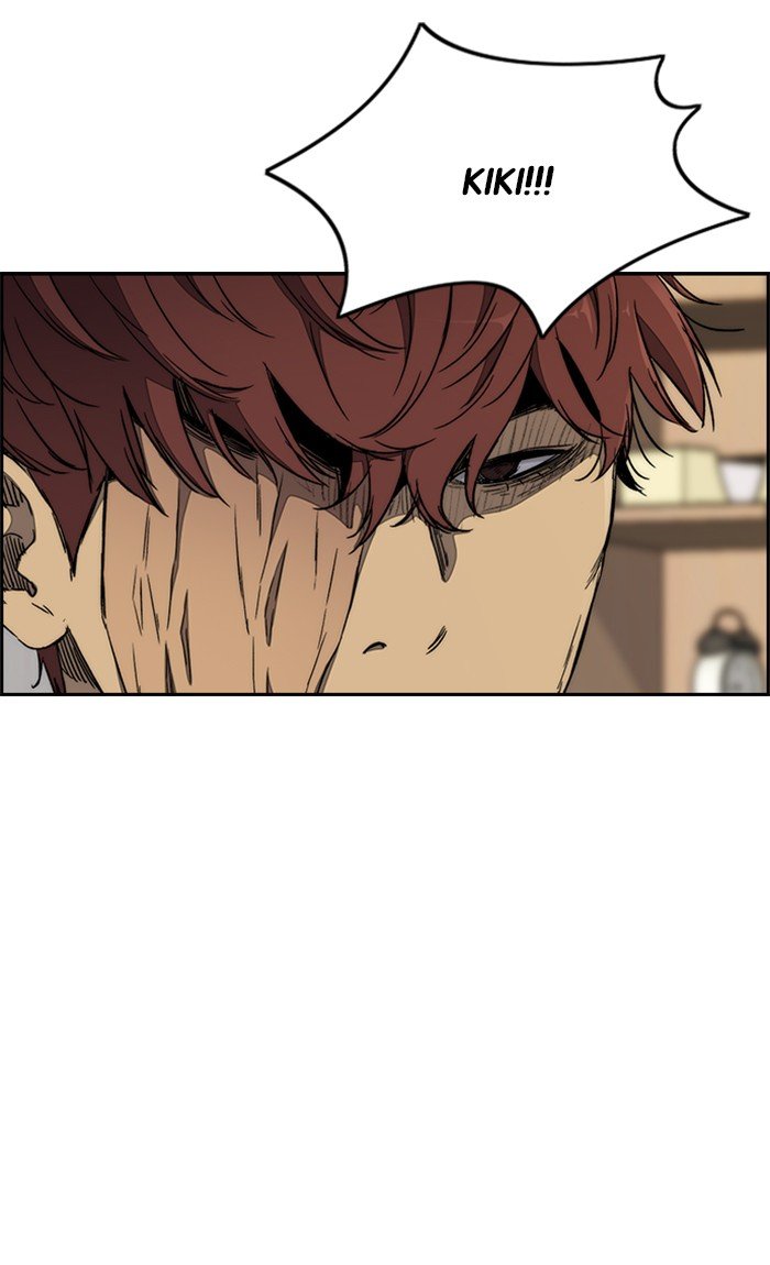 Page 24 of Chapter 264