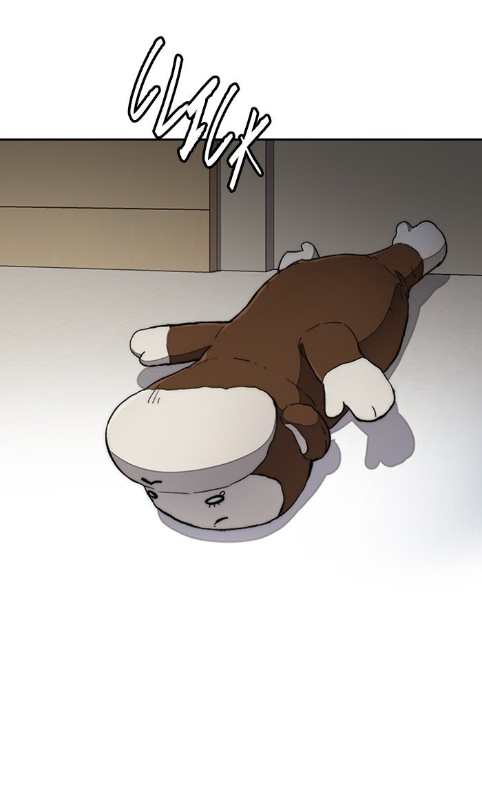 Page 25 of Chapter 264