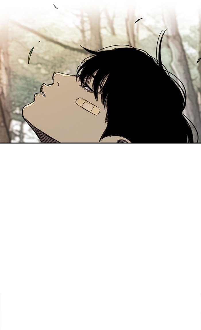 Page 29 of Chapter 264