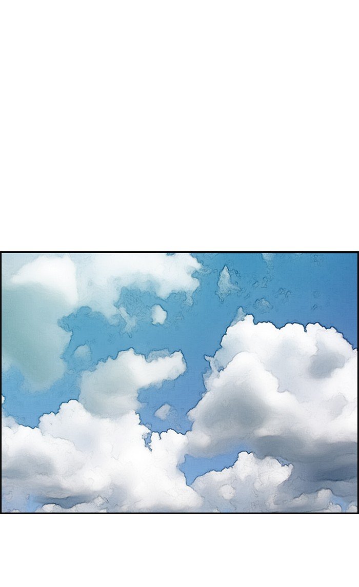 Page 31 of Chapter 264
