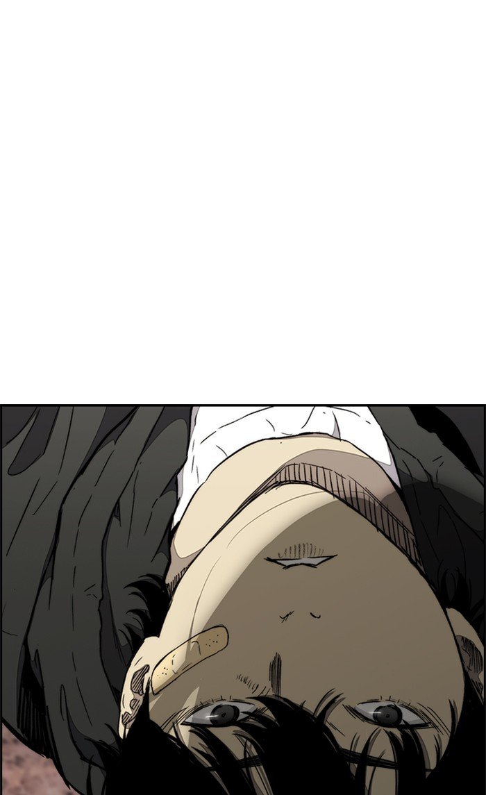 Page 33 of Chapter 264