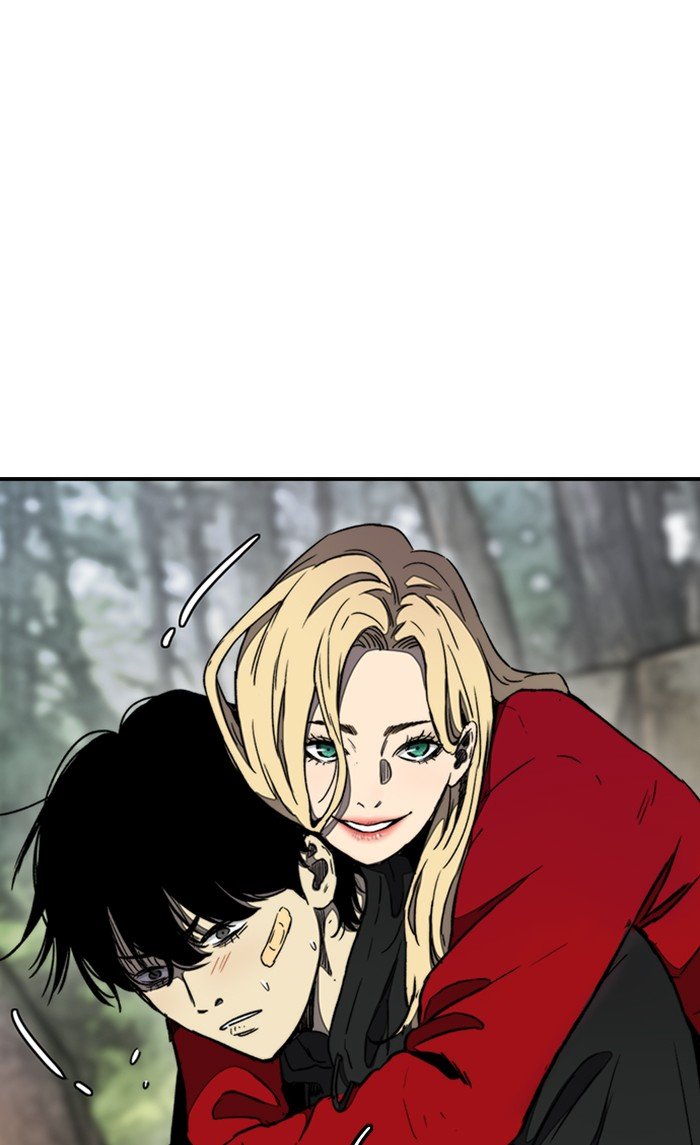 Page 41 of Chapter 264
