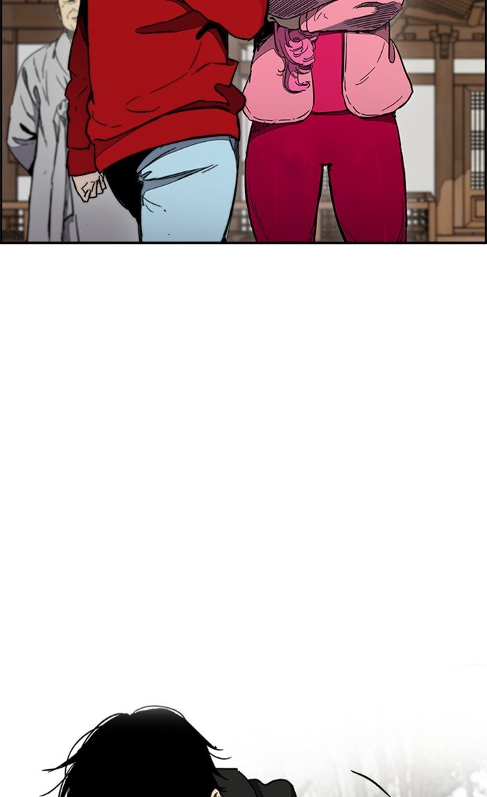 Page 47 of Chapter 264