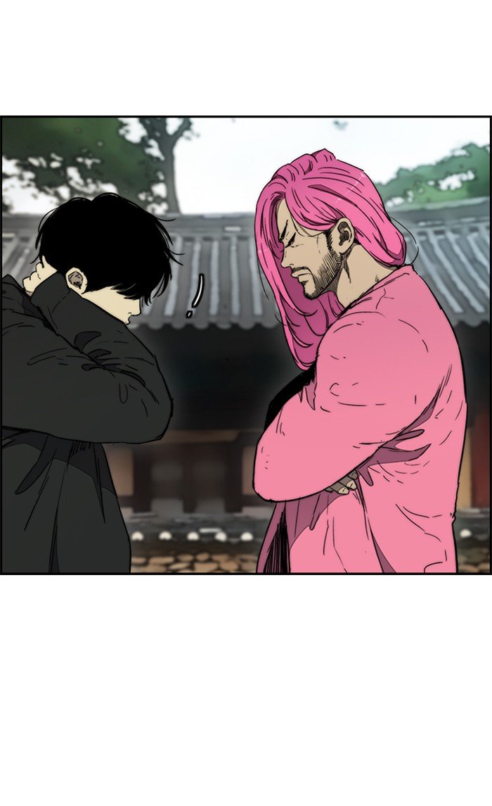 Page 49 of Chapter 264