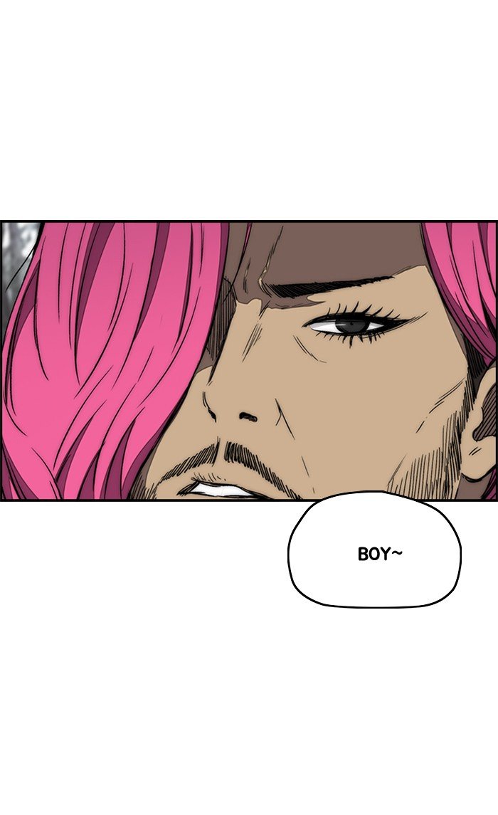 Page 50 of Chapter 264