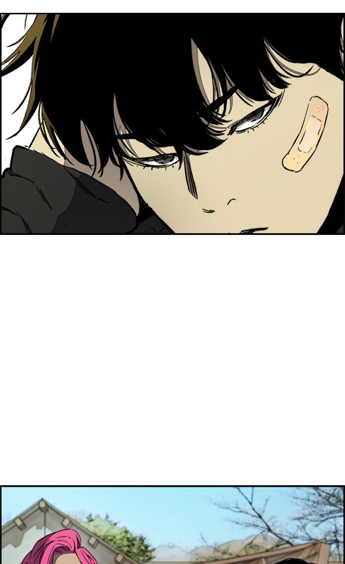 Page 51 of Chapter 264