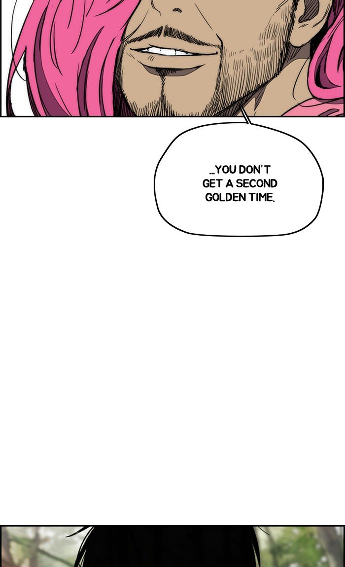 Page 59 of Chapter 264