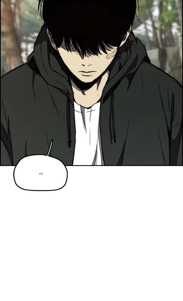 Page 60 of Chapter 264