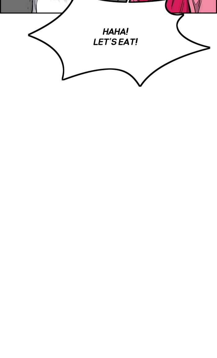 Page 62 of Chapter 264