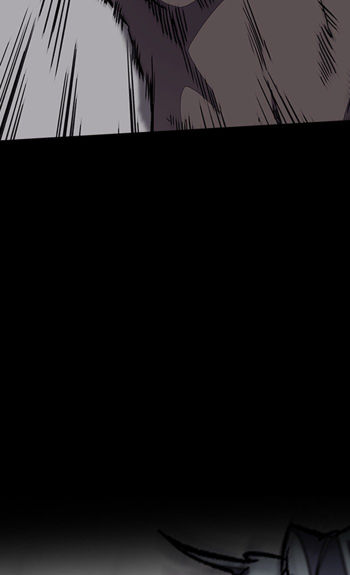Page 70 of Chapter 264
