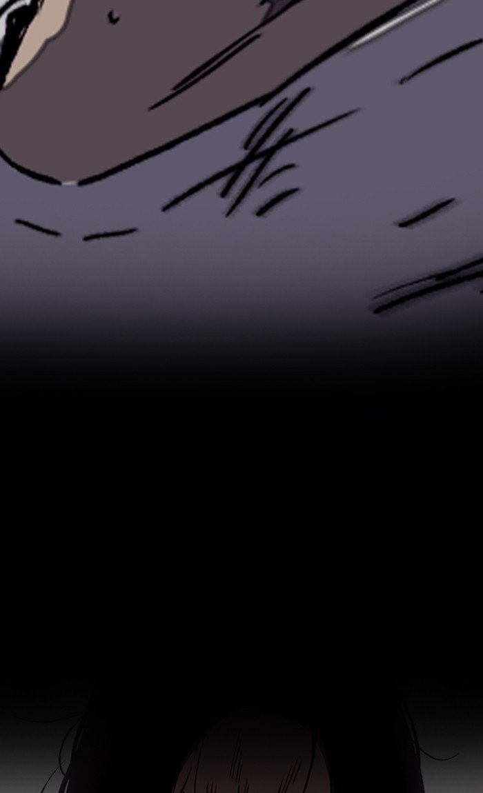 Page 72 of Chapter 264