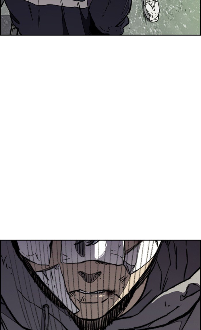 Page 90 of Chapter 264