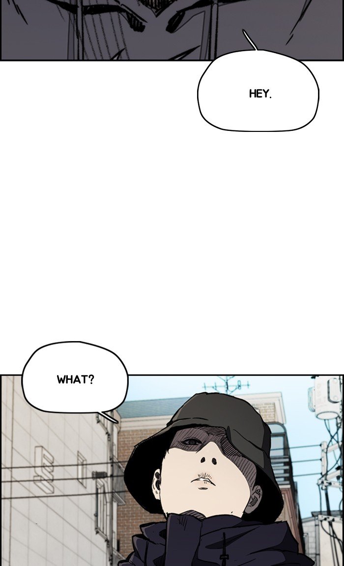 Page 91 of Chapter 264