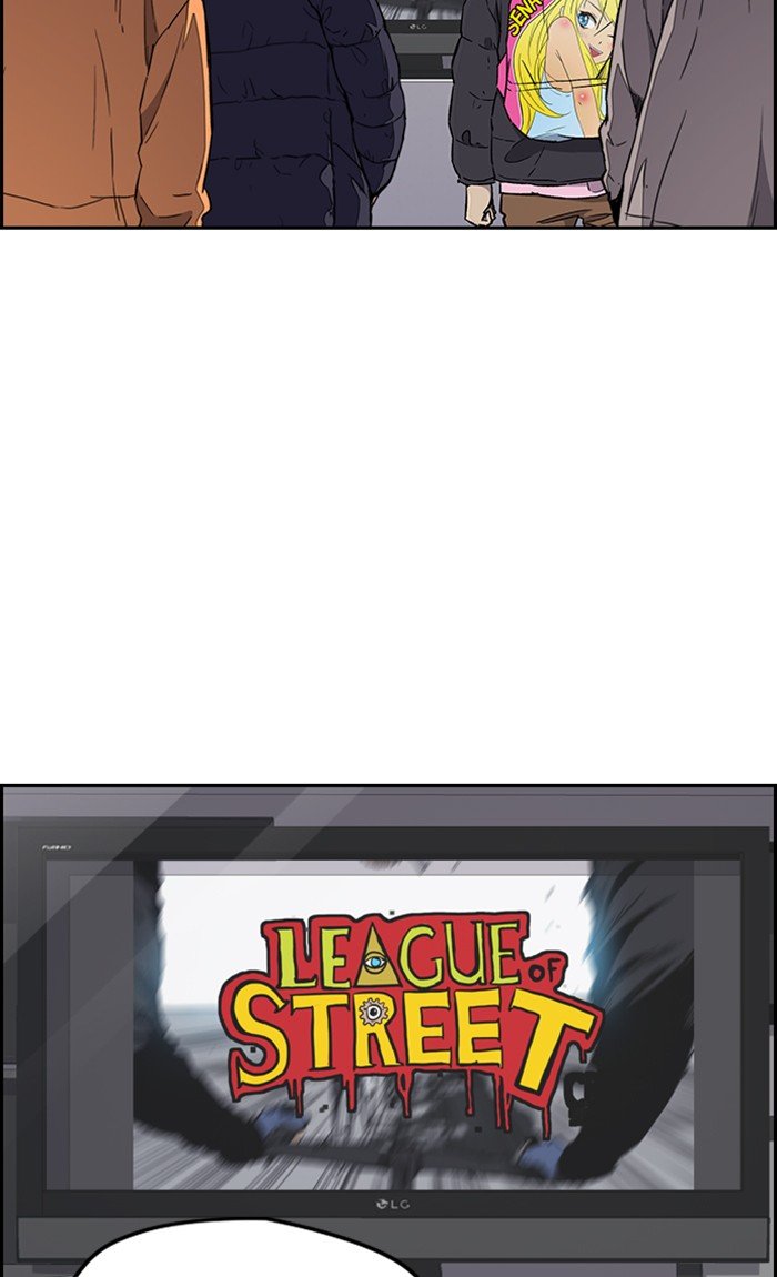 Page 98 of Chapter 264