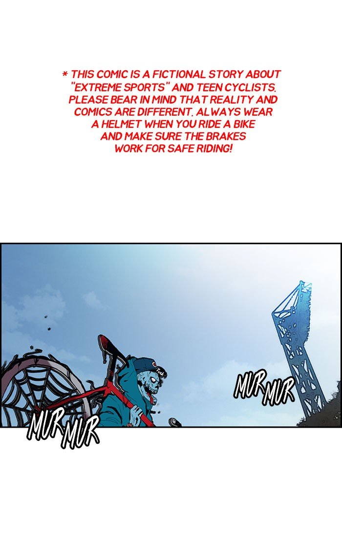 Page 1 of Chapter 265
