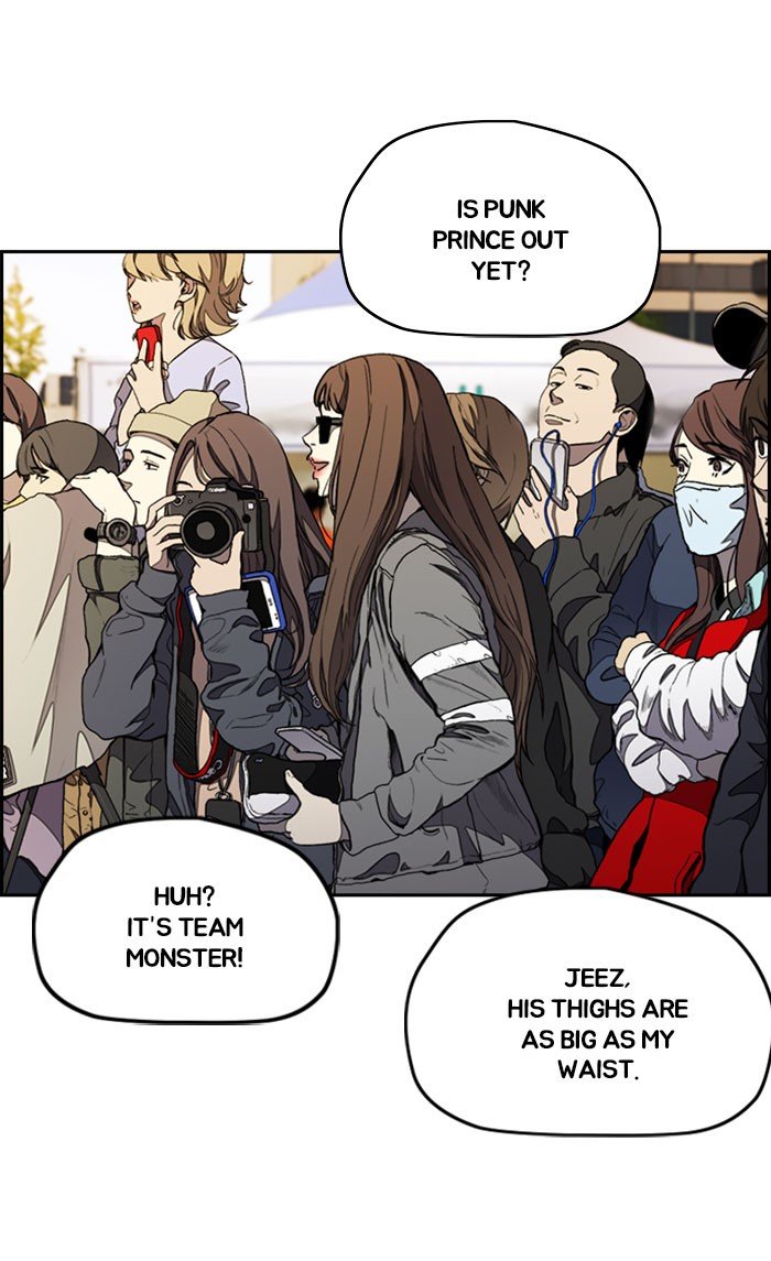 Page 3 of Chapter 265