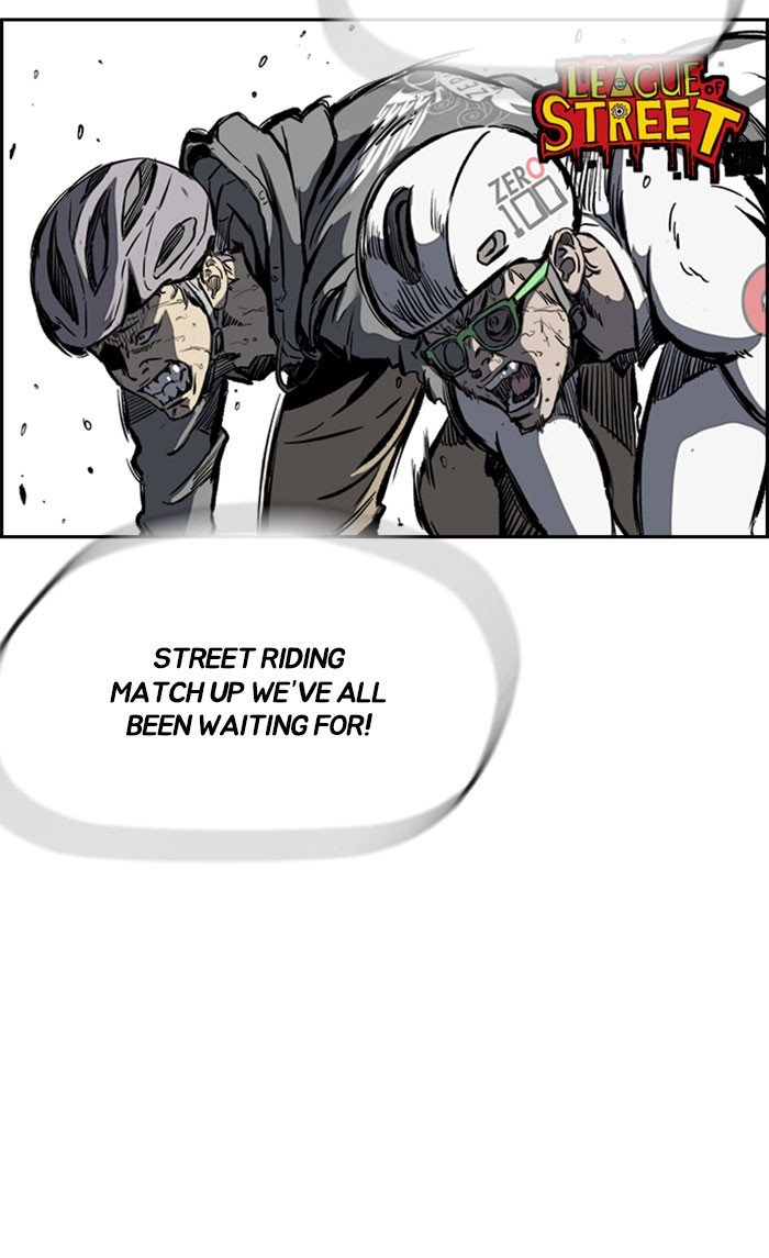 Page 7 of Chapter 265