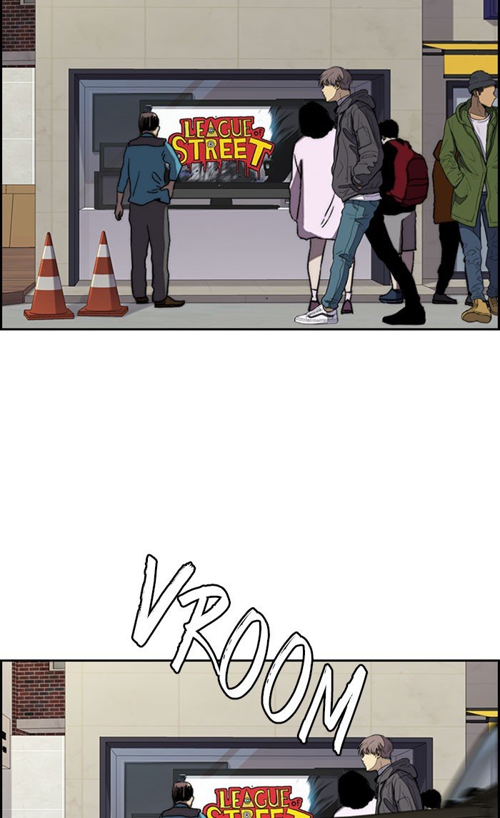 Page 9 of Chapter 265