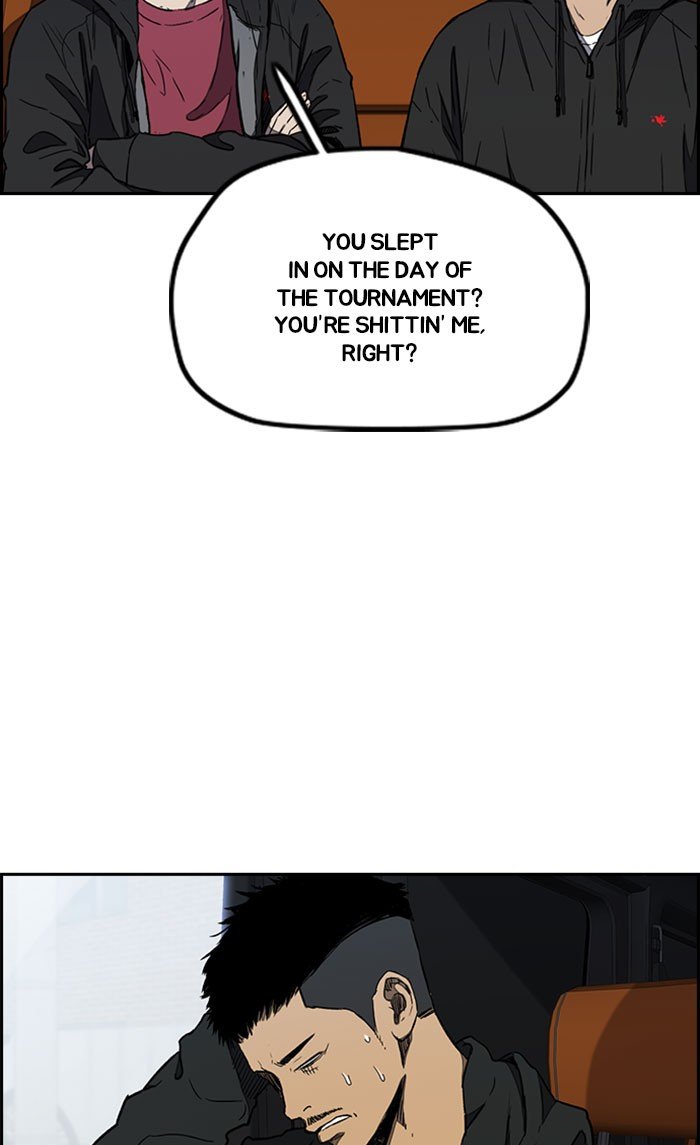 Page 13 of Chapter 265