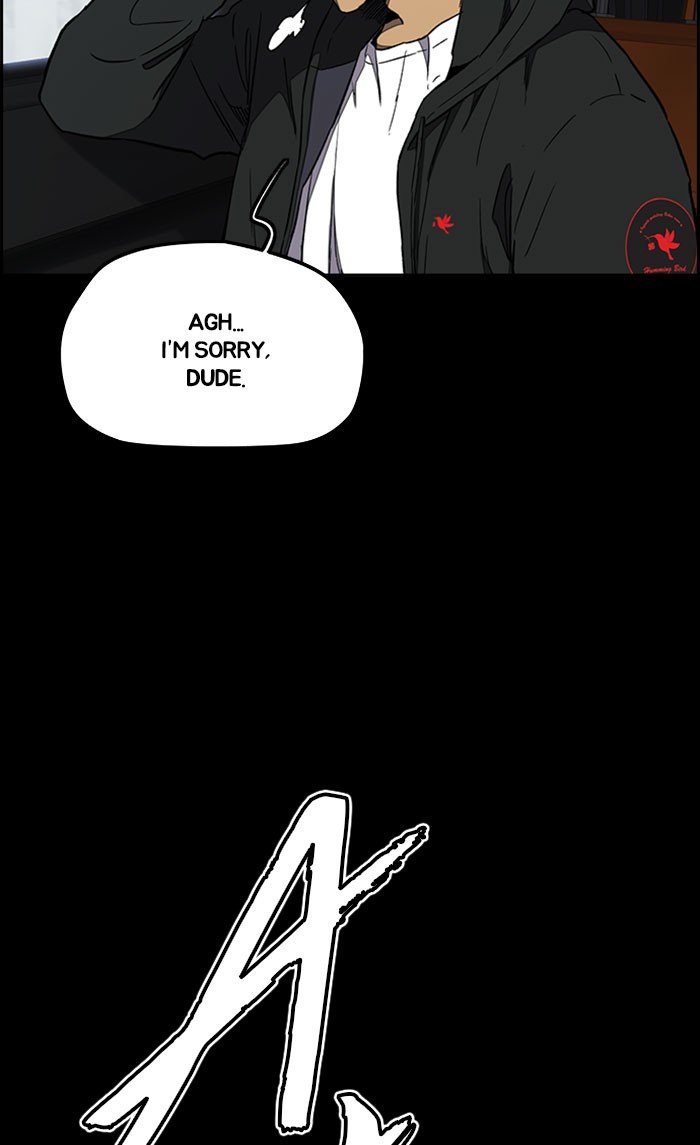 Page 14 of Chapter 265