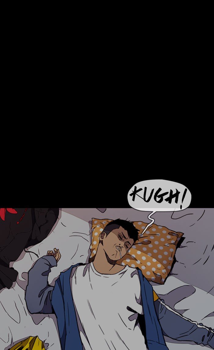 Page 22 of Chapter 265