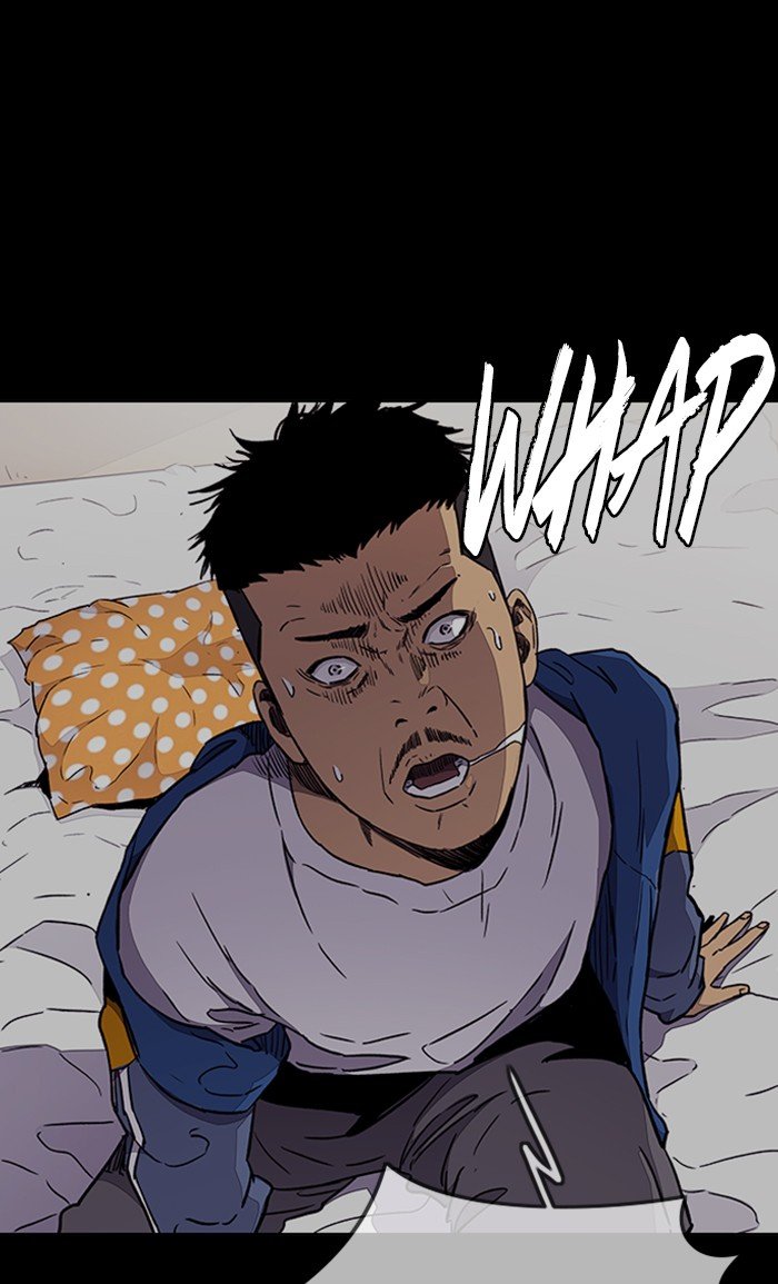 Page 27 of Chapter 265
