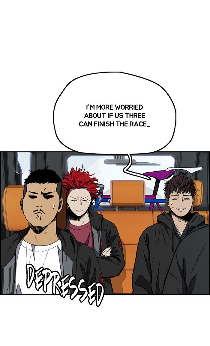 Page 31 of Chapter 265