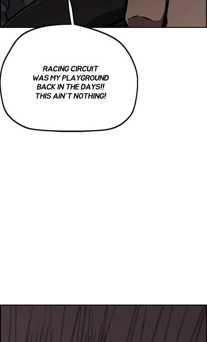 Page 33 of Chapter 265