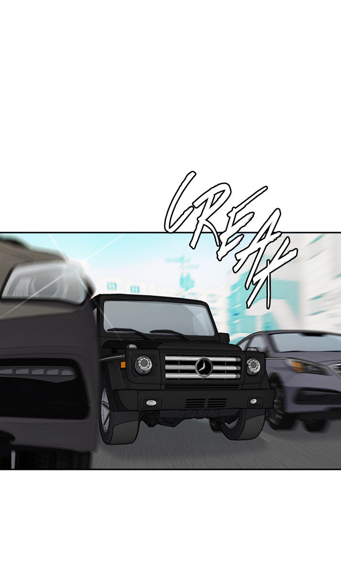 Page 37 of Chapter 265