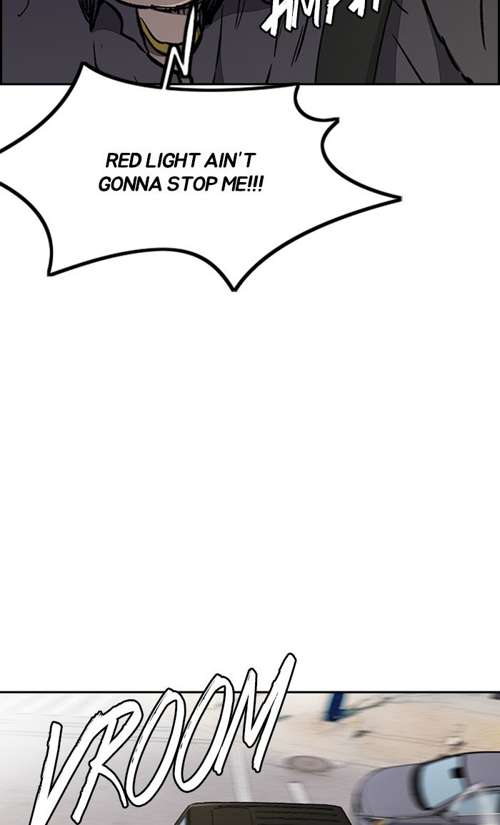 Page 43 of Chapter 265