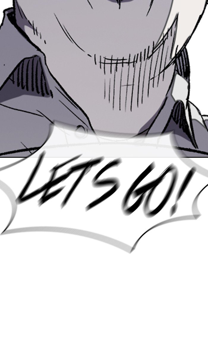 Page 47 of Chapter 265
