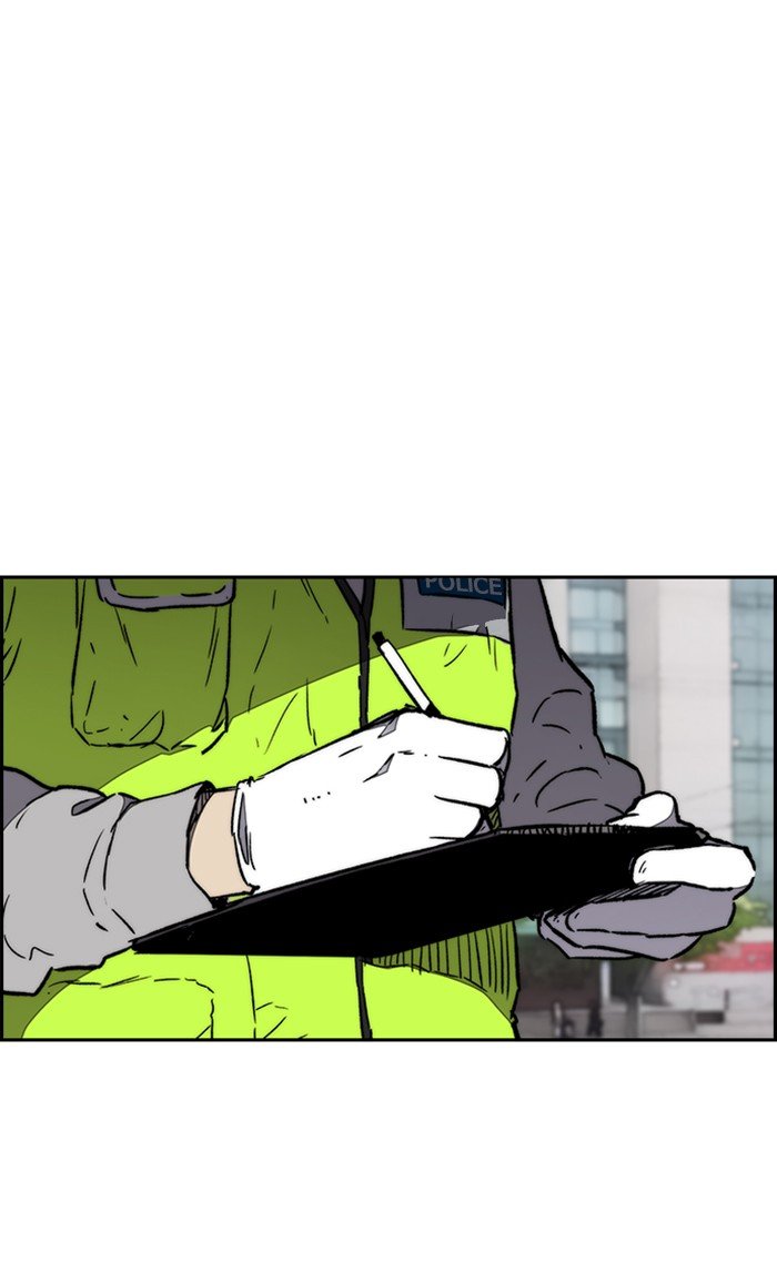 Page 50 of Chapter 265