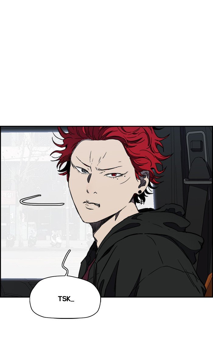 Page 53 of Chapter 265