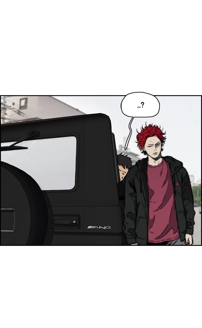 Page 56 of Chapter 265