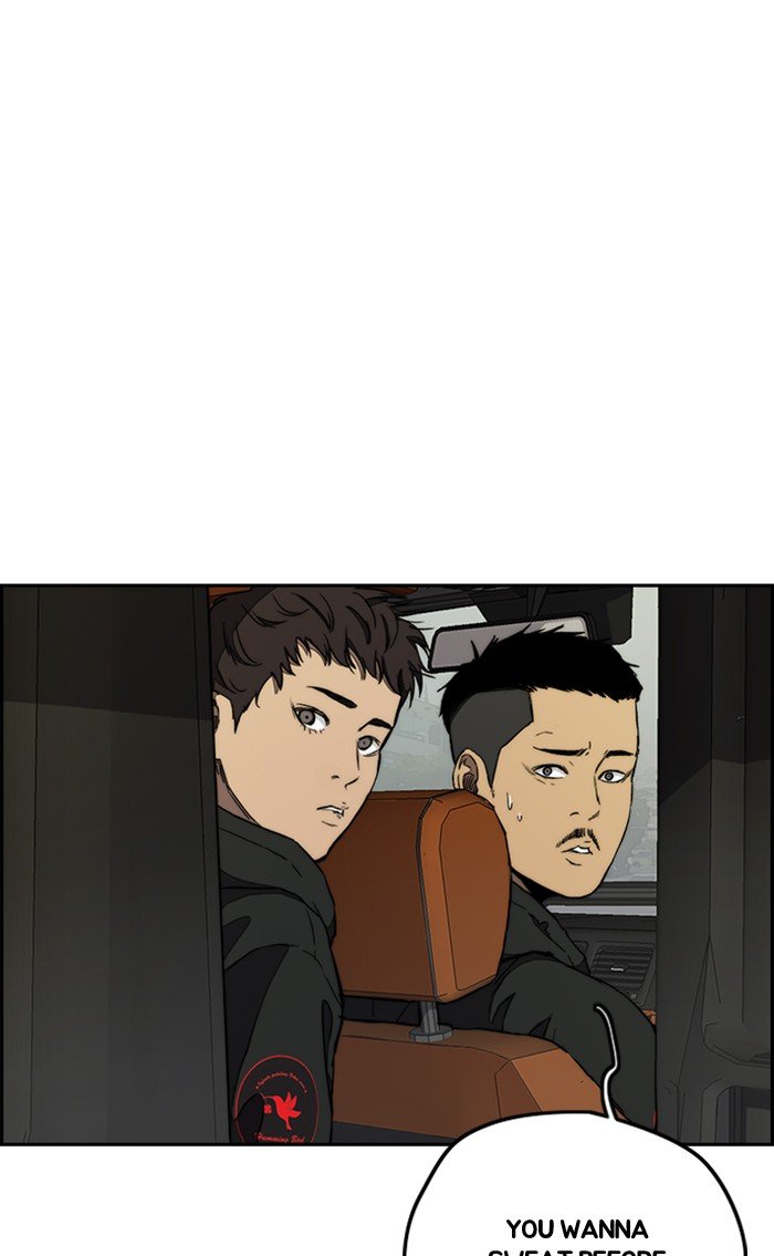 Page 58 of Chapter 265